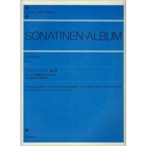 楽譜 デュファイ／オーディションのための6つの小品(AL26337