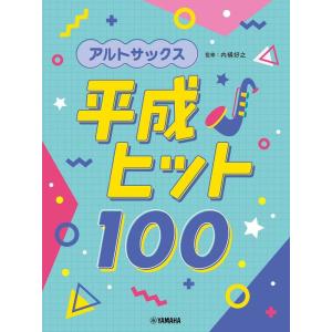 壊れかけのradio 尾崎豊