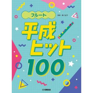 CDイザベル・ファウスト/バッハ：無伴奏ヴァイオリン・ソナタ : パーツ