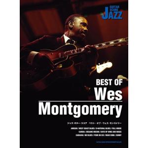 レコード　ESSO TRINIDAD STEEL BAND カリプソ　スティール Esso Trinidad Steel Band : Esso Trinidad Steel Band