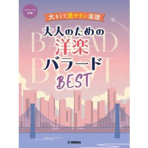 虚無戦記 全7巻 石川賢 : ブックスランド - 通販 - Yahoo!ショッピング