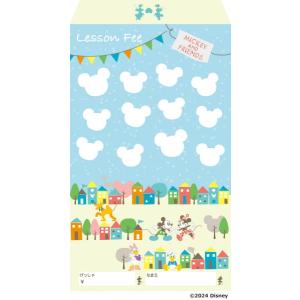 ミッキー&フレンズ/月謝袋(GXF01101850/1セット10枚入り)｜楽譜ネッツ