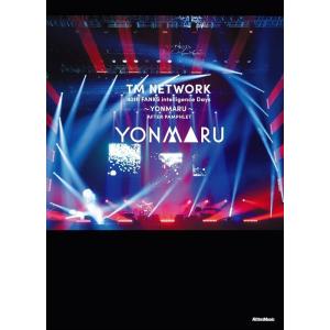 TM NETWORK 40th FANKS intelligence Days〜YONMARU〜AFTER PAMPHLET 