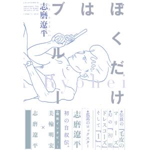 編曲の本 編曲の本 : 楽譜ネッツ - 通販 - Yahoo!ショッピング