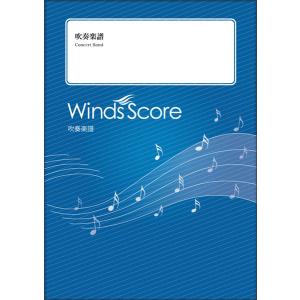 SAPIX 小6 サピックス SS特訓 SSー01〜11 理科 通年セット 【全11回分