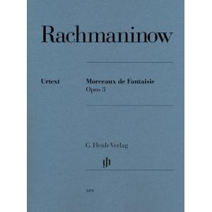 楽譜 ラフマニノフ/幻想的小品 Op.3/原典版/Rahme編/アムラン運指(GYP01102454/ピアノ・ソロ/輸入楽譜(Y))