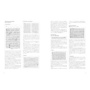 坂本龍一「/05」(復刻版)(4121/オフィ...の詳細画像1
