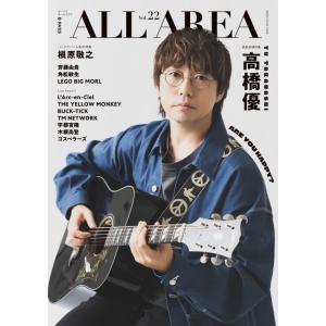 B-PASS ALL AREA Vol.22(6...の商品画像