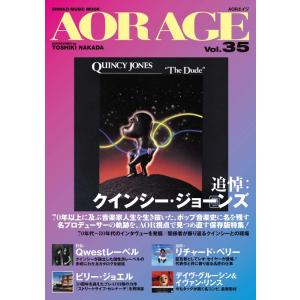 AOR AGE Vol.35(65594/シンコー・ミュージック・ムック)