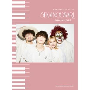 高杉真宙写真集「I/my」フォトブック 俳優15周年 アニバーサリーイヤー