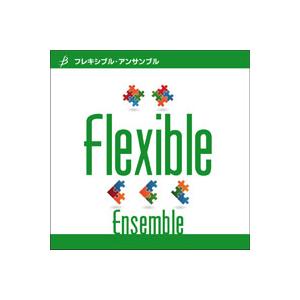 楽譜  八木澤教司/スクロヴェーニ(フレキシブル3パート)(Gr:3:T:約4:50)(FLMS-8...