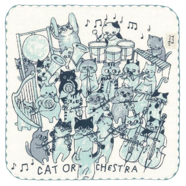 SKTC227-01 猫の楽団・タオルチーフ/アダージョ(【976】 サイズ:約縦230×横230m...