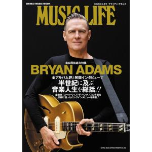 MUSIC LIFE ブライアン・アダムス(65688/シンコー・ミュージック・ムック)