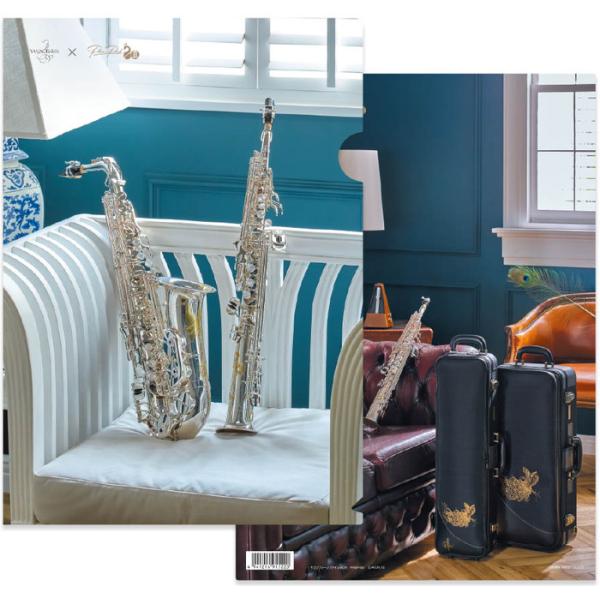 PRSP-46 サクソフォーンファイル80th(クリアファイル/サイズ:A4サイズ対応(220mm×...