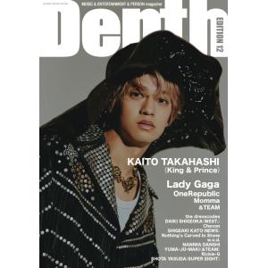 Depth EDITION 12(65728/シンコー・ミュージック・ムック)