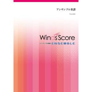 マツケンサンバIIの高価買取価格