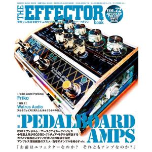 THE EFFECTOR BOOK VOL.72の高価買取価格