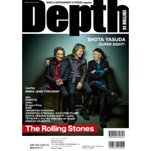 Depth EDITION 14(65764/...の詳細画像1