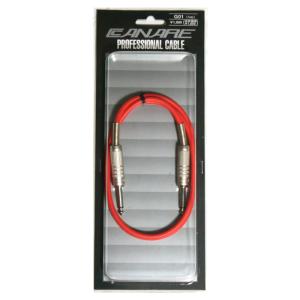 CANARE（カナレ） シールド 7m G07 RED : 楽譜ネッツ - 通販 - Yahoo