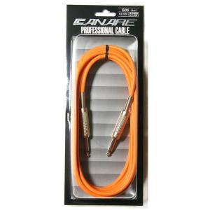 シールド 5m G05 ORANGE