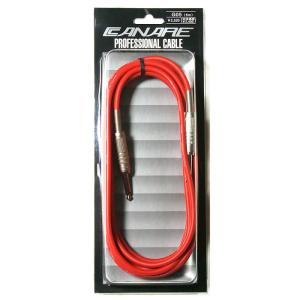 CANARE（カナレ） シールド 7m G07 RED : 楽譜ネッツ - 通販 - Yahoo
