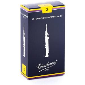 vandoren（バンドーレン） SR2125 アルトサックス用リード