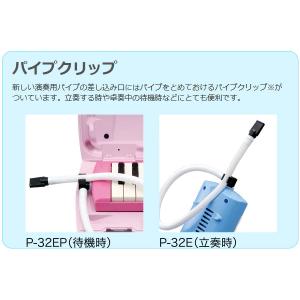YAMAHA/ヤマハ ピアニカ P-32E ブ...の詳細画像2