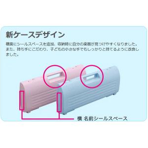 YAMAHA/ヤマハ ピアニカ P-32E ブ...の詳細画像3