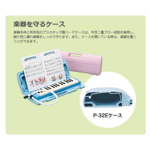 YAMAHA/ヤマハ ピアニカ P-32E ブ...の詳細画像4