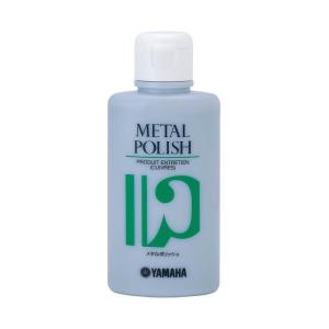 メタルポリッシュ MP2