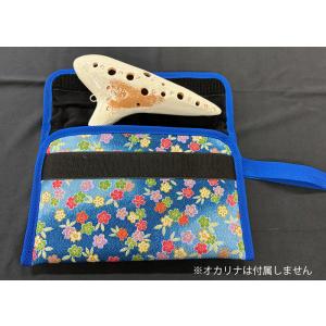 和のいろどり オカリナ用ケース 横型 ちりめん...の詳細画像2
