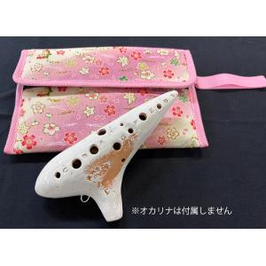 和のいろどり オカリナ用ケース 横型 ちりめん...の詳細画像3