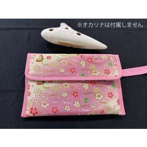 和のいろどり オカリナ用ケース 横型 ちりめん...の詳細画像4