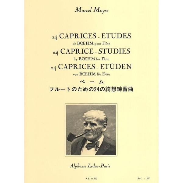 楽譜 【取寄品】【取寄時、納期1週間〜10日】輸入 フルート ベームの２４の奇想練習曲 （Ｆｌｕｔｅ...