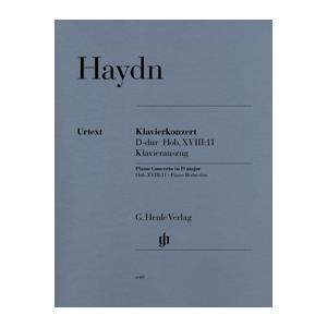 楽譜 【取寄品】GYP00005216 ハイドン : ピアノ協奏曲 ニ長調 Hob.XVIII/11...
