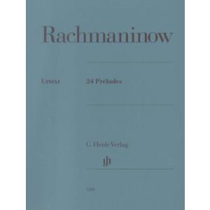 楽譜 ラフマニノフ　２４のプレリュード【沖縄・離島以外送料無料】