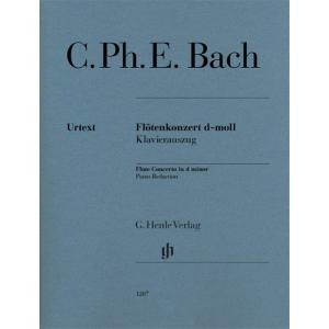 楽譜 【取寄品】輸入　フルート　フルート協奏曲 ニ短調 (ピアノリダクション)　Flute Concerto in d minor ／C.P.E.バッハ Bach Carl Philipp Emanuel/HN1207