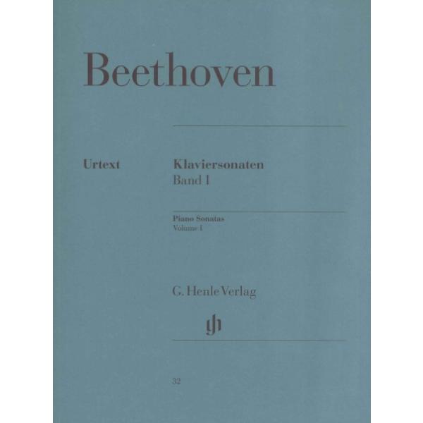 楽譜 （３２）ベートーヴェン　ピアノソナタ集（１）　（原典版／ヘンレ社）Hansen運指 LUDWI...