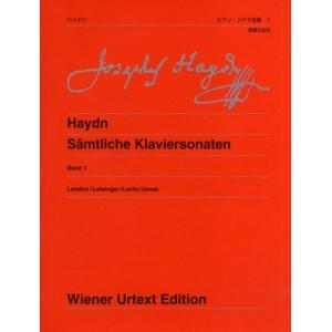 楽譜 ウィーン原典版２５６　ハイドン／ピアノ・ソナタ全集　１　新版【ネコポスは送料無料】