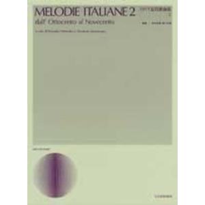 楽譜 イタリア近代歌曲集２【ネコポスは送料無料】