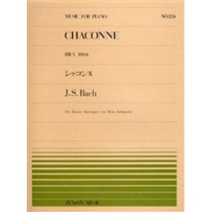 シャコンヌ ピアノ 楽譜の商品一覧 通販 Yahoo ショッピング