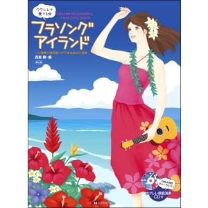 SAPIX サピックス 言葉ナビ 上巻/下巻 計2冊 025S2D : ブックス
