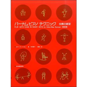 深夜食堂 第一部〜第五部 DVD-BOX TV版 5巻セット 新品 : セナヤフー店