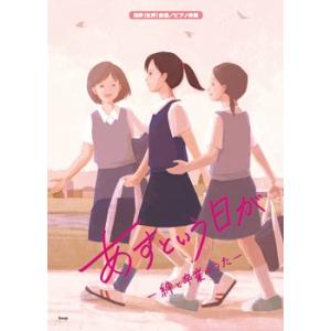 韓国音楽CD『恋愛ワードを入力してください〜Search WWW（検索ワードを