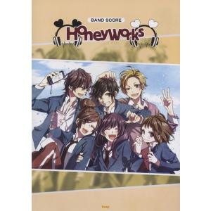 Honeyworks 楽譜 バンドスコア の商品一覧 楽譜 音楽書 本 雑誌 コミック 通販 Yahoo ショッピング