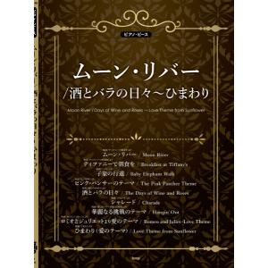 古本）停車場変遷大事典 国鉄・JR編 2冊組 函付き JTB D01134 19981001