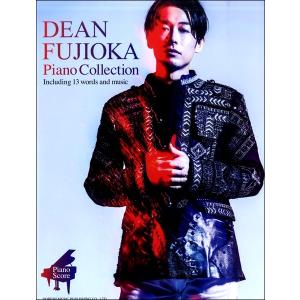 楽譜 ピアノ スコア DEAN FUJIOKA／Piano Collection
