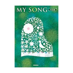 若松歓合唱作品集~See You Again [CD] g0174327_m.jpg