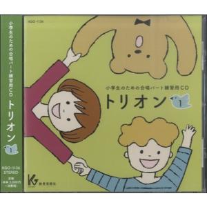 【取寄品】【取寄時、納期1週間〜10日】CD 小...の商品画像
