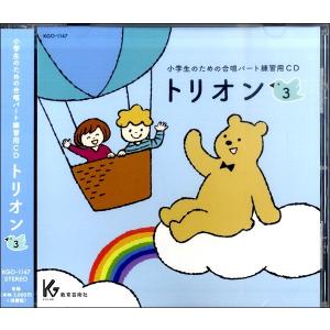 【取寄品】【取寄時、納期1週間〜10日】CD 小...の商品画像